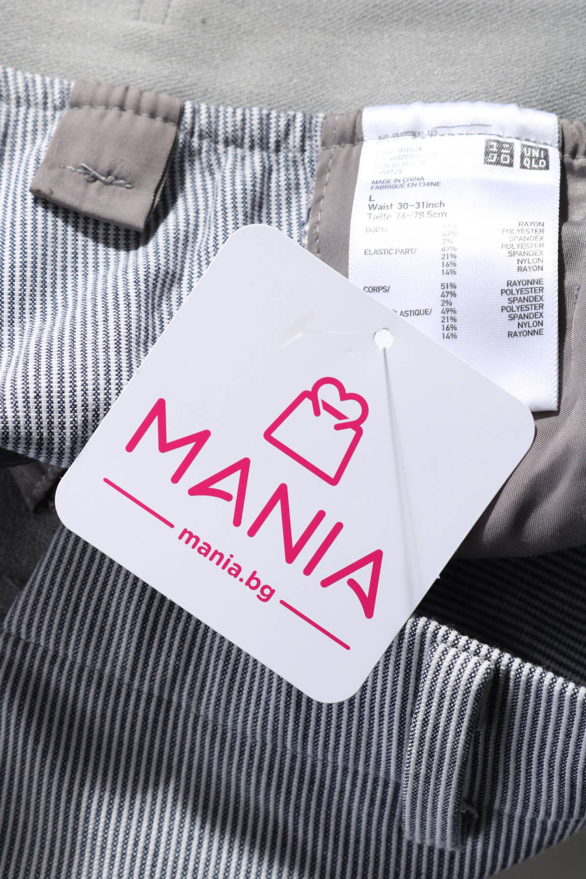 Панталон UNIQLO4 - Mania Панталон UNIQLO4