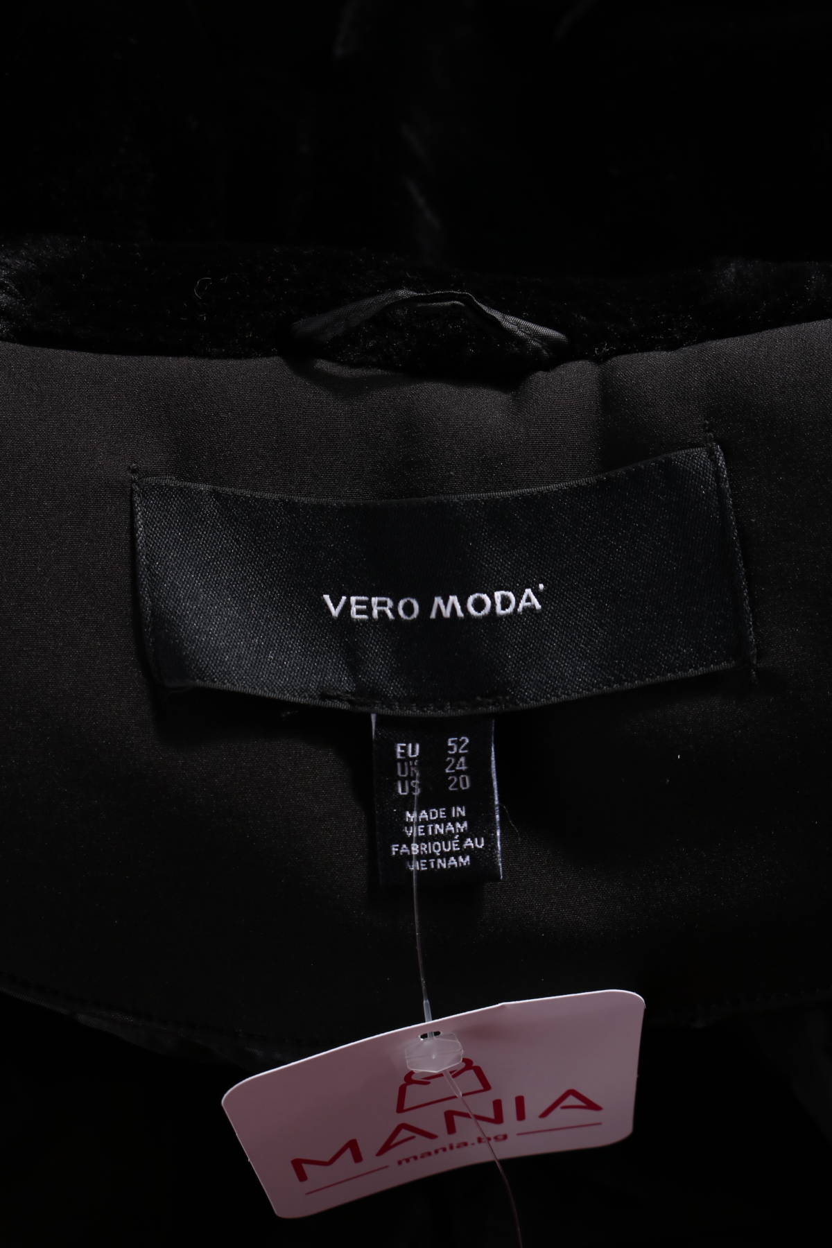 Зимно яке Vero Moda4 - Mania Зимно яке Vero Moda4