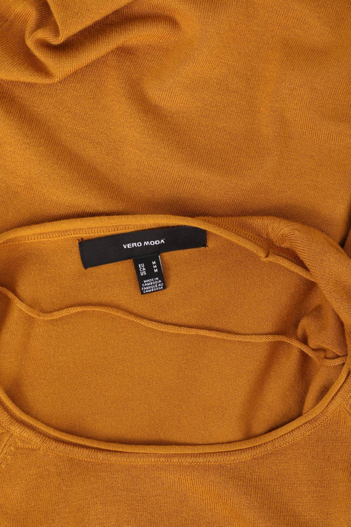 Пуловер VERO MODA3