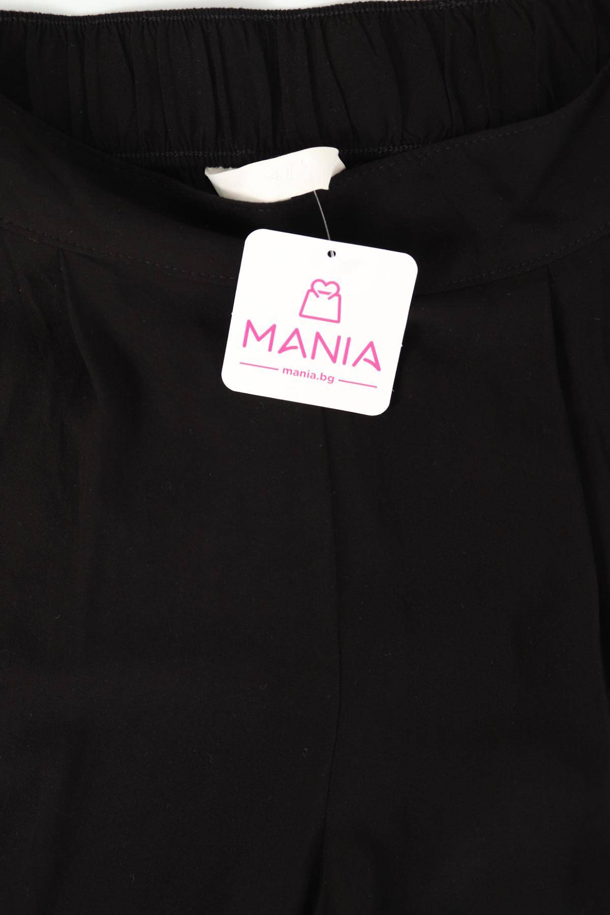 Къси панталони H&M3