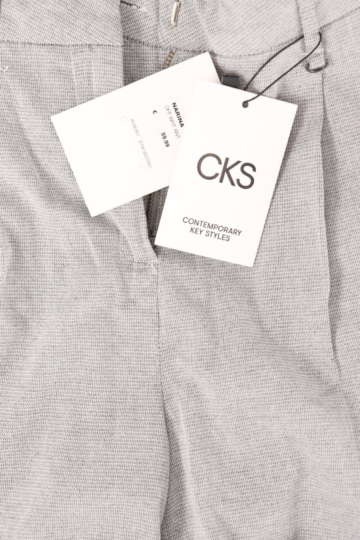 Къси панталони CKS3