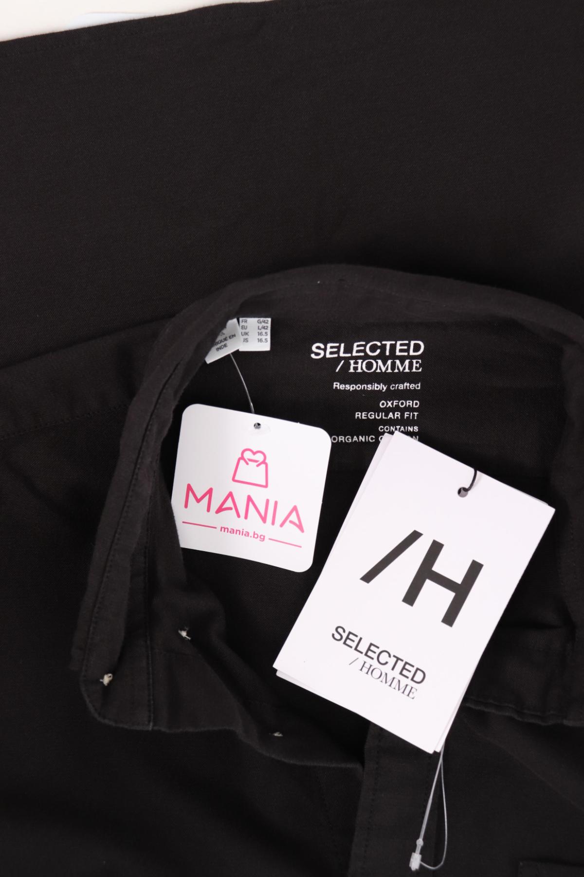 Риза SELECTED HOMME3