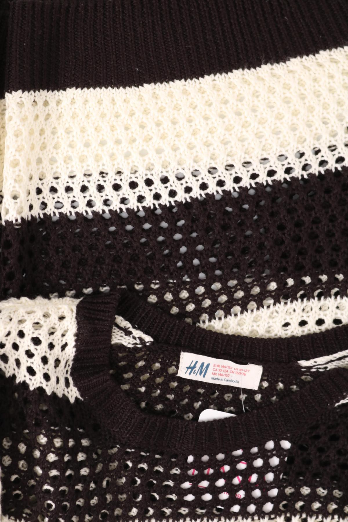 Детски пуловер H&M3