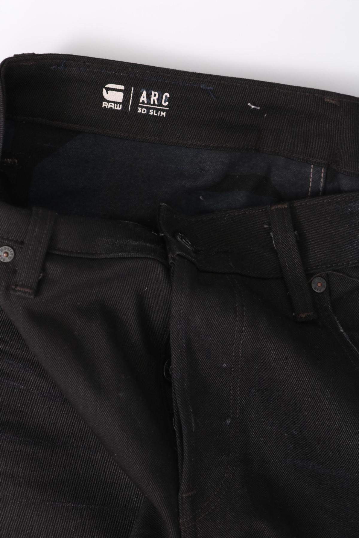 Дънки G-STAR RAW3