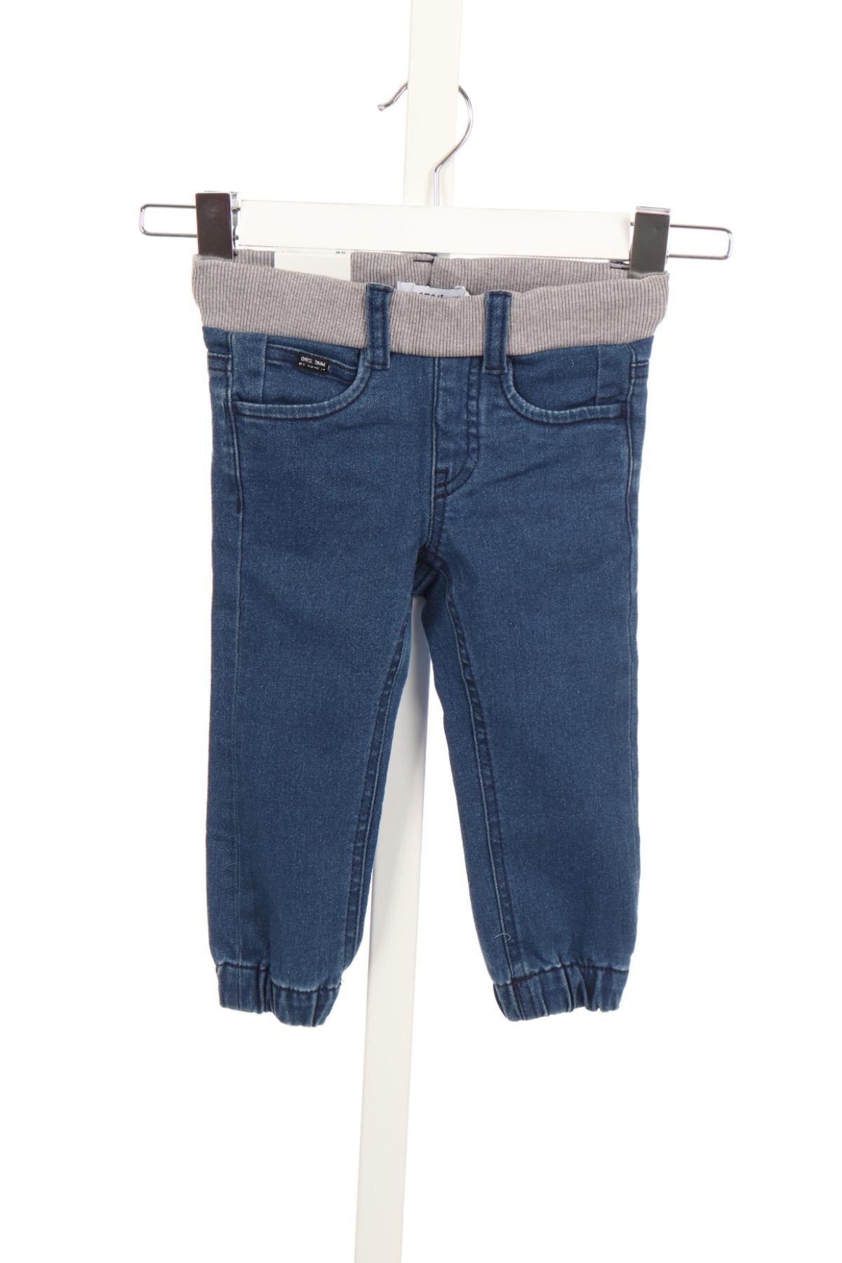 Детски дънки NAME IT1