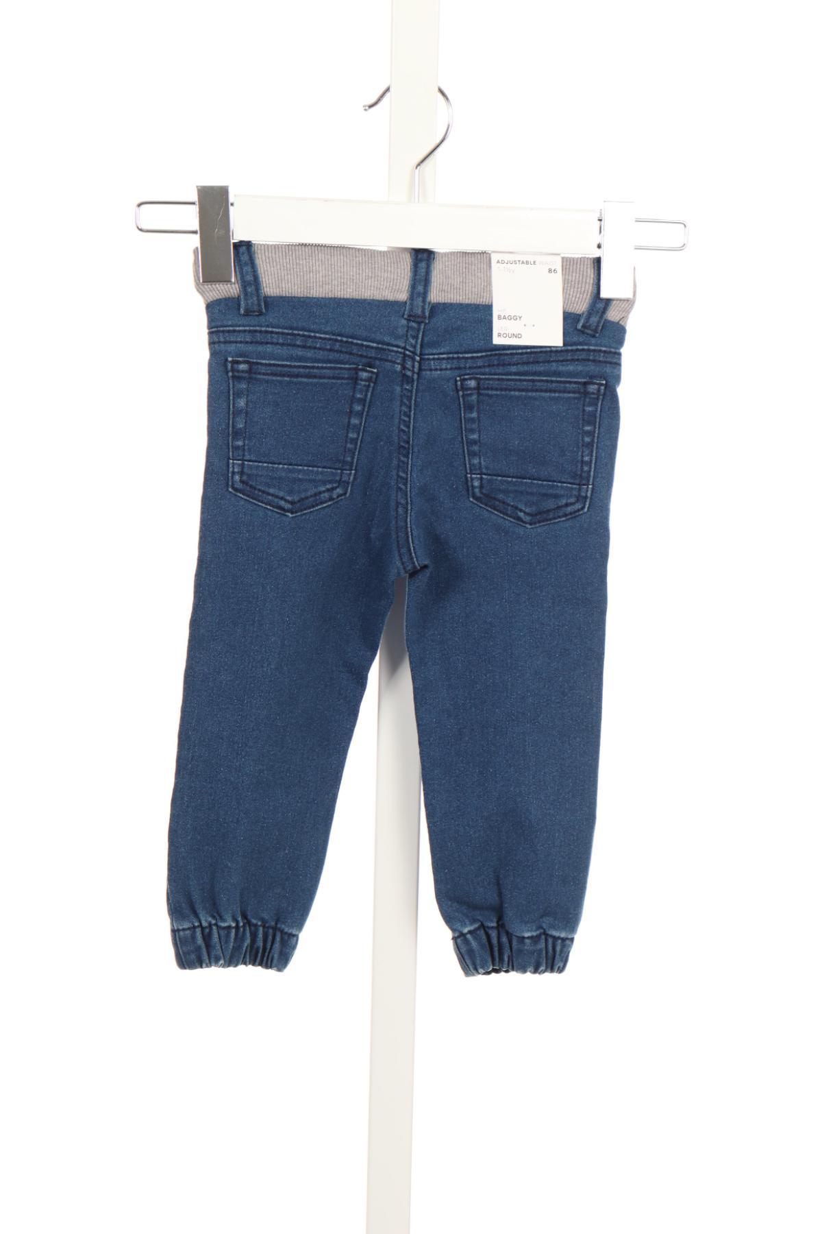 Детски дънки NAME IT2