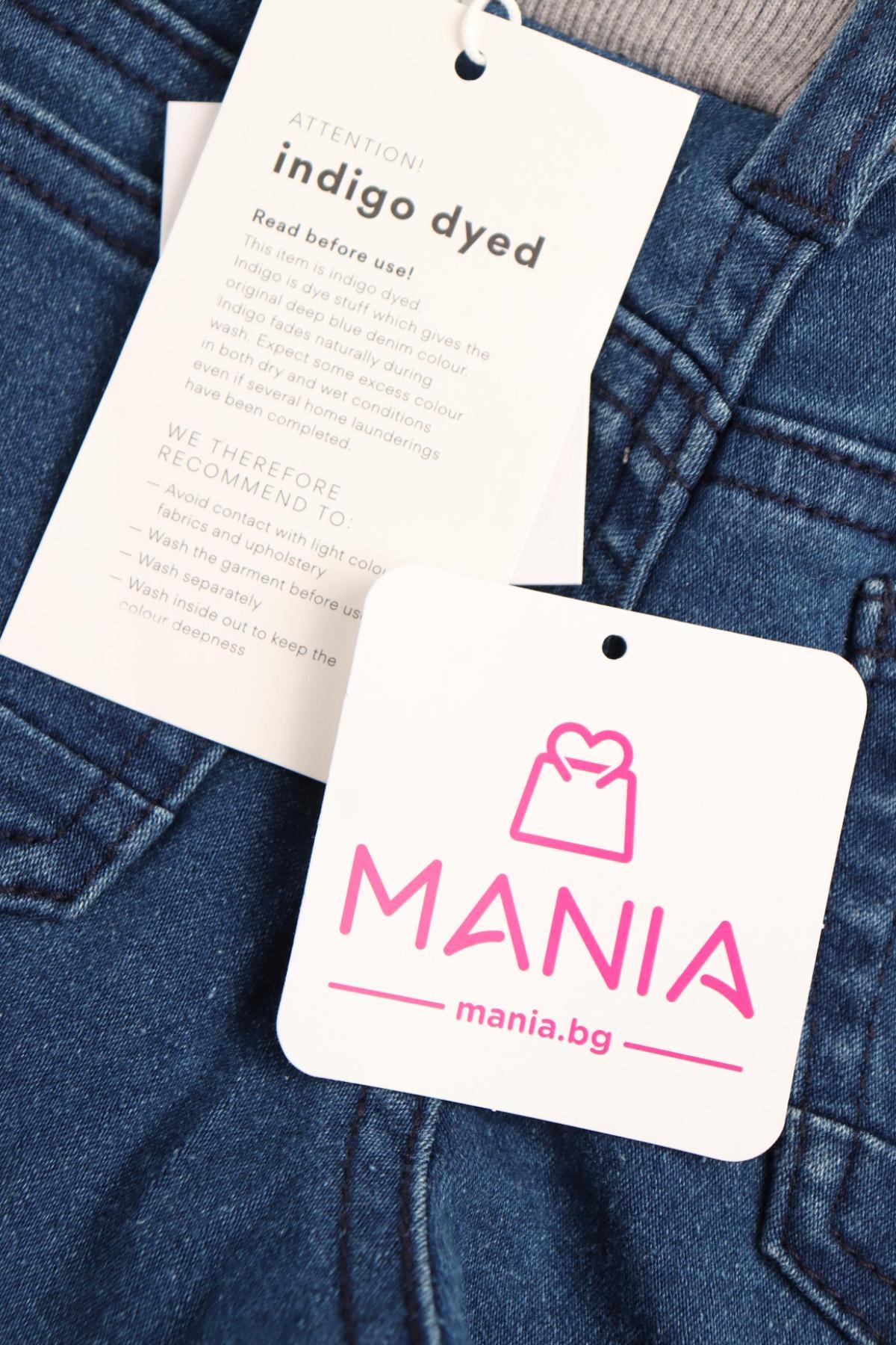 Детски дънки NAME IT3