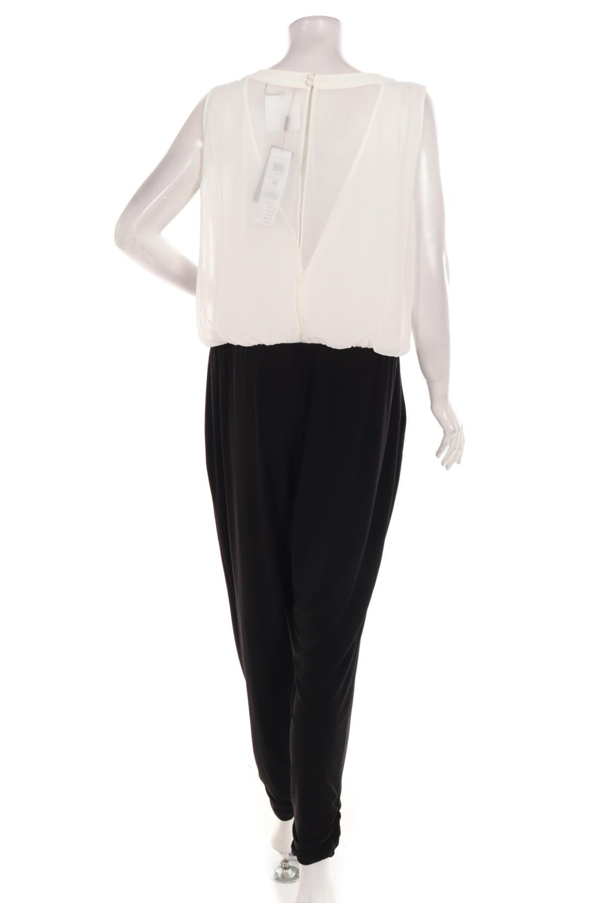 Елегантен гащериозон VERA MONT2