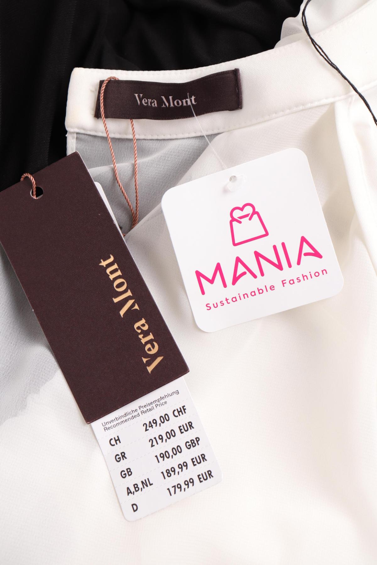 Елегантен гащериозон VERA MONT3