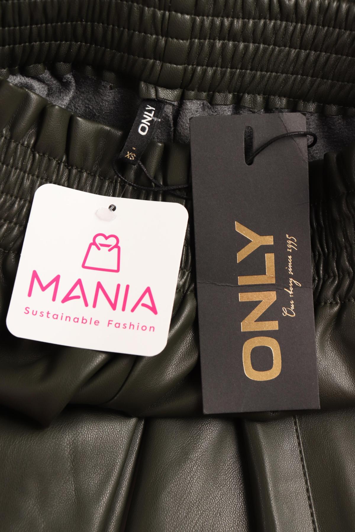 Кожен панталон ONLY3