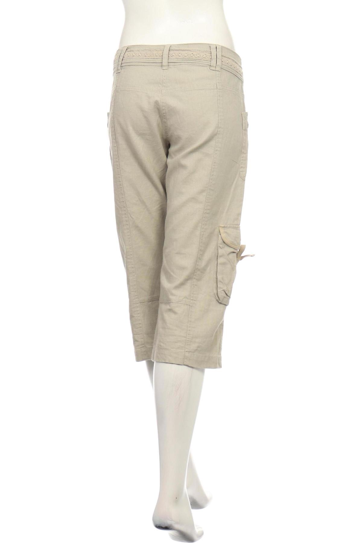 Панталон B.YOUNG2