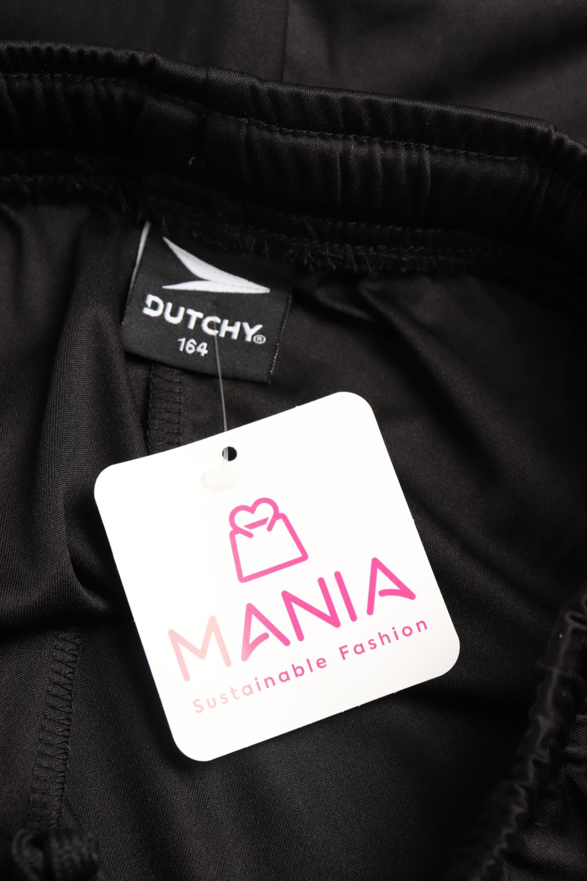 Детски къси панталони DUTCHY3