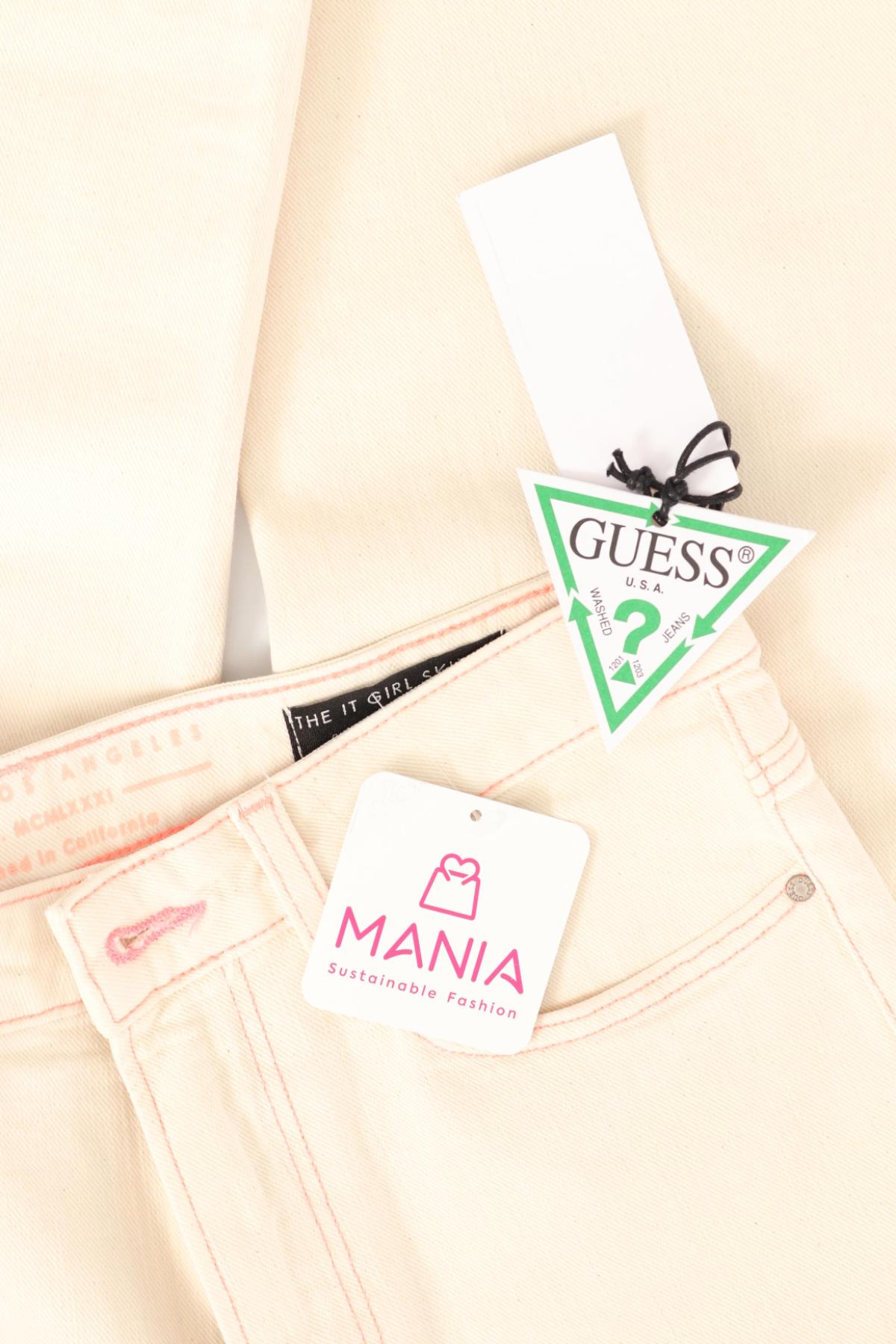 Дънки с висока талия GUESS4