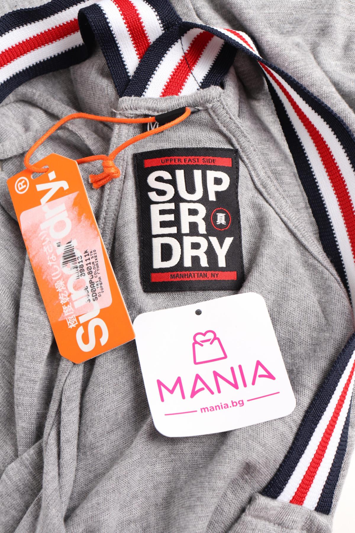 Ежедневна рокля SUPERDRY3