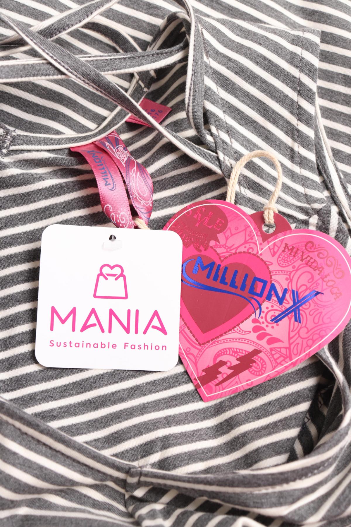 Детска рокля MILLION X3