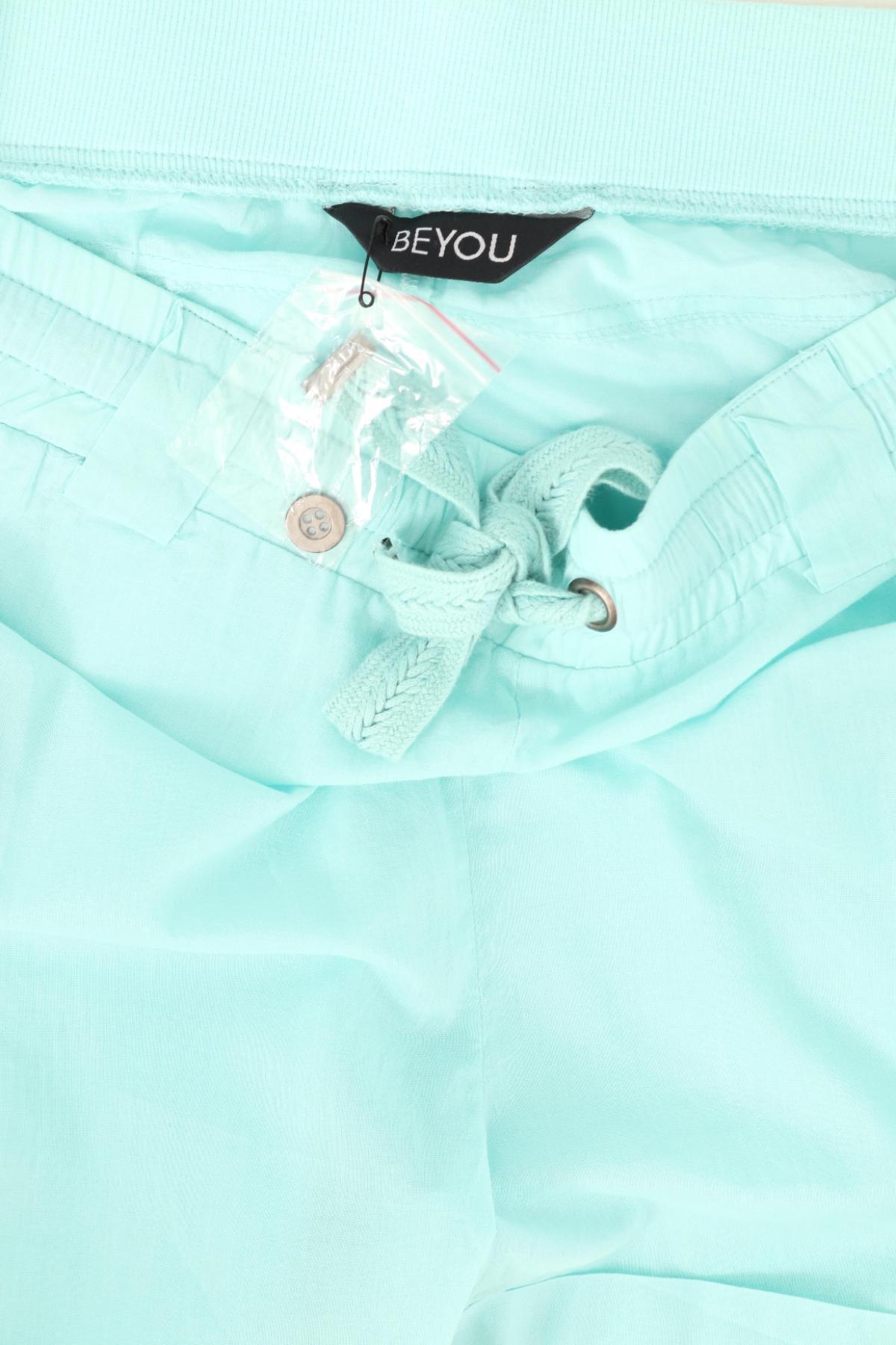 Къси панталони BE YOU3