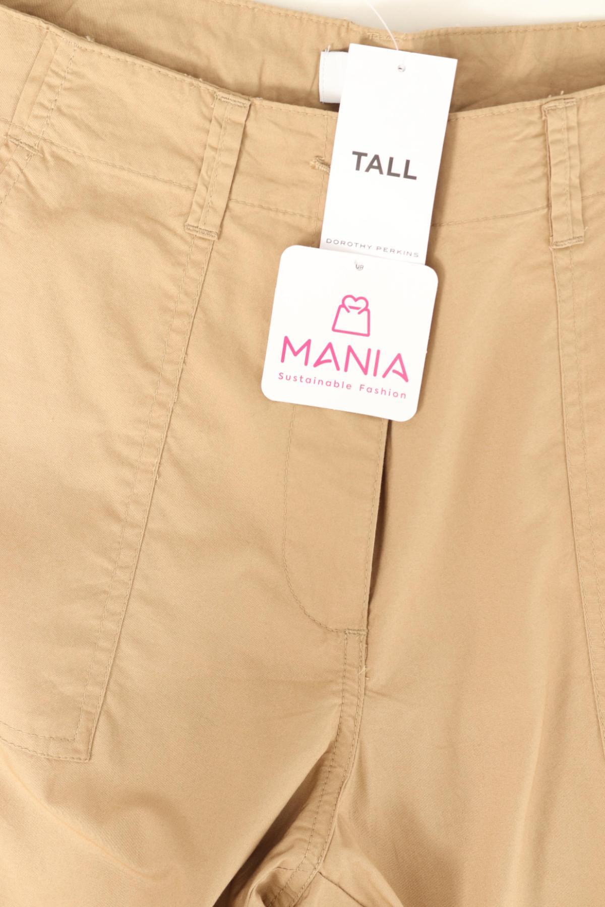 Панталон DOROTHY PERKINS4 - Mania Панталон DOROTHY PERKINS4