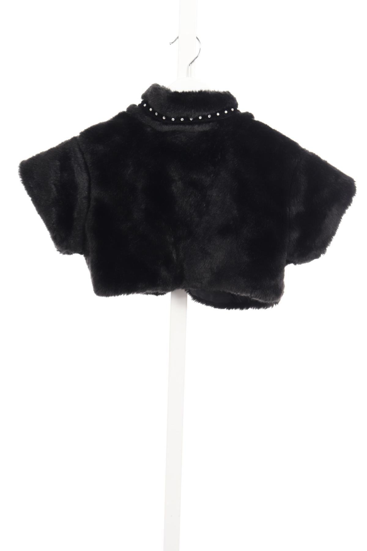 Детско сако FYSHI ONLY FOR YOU2