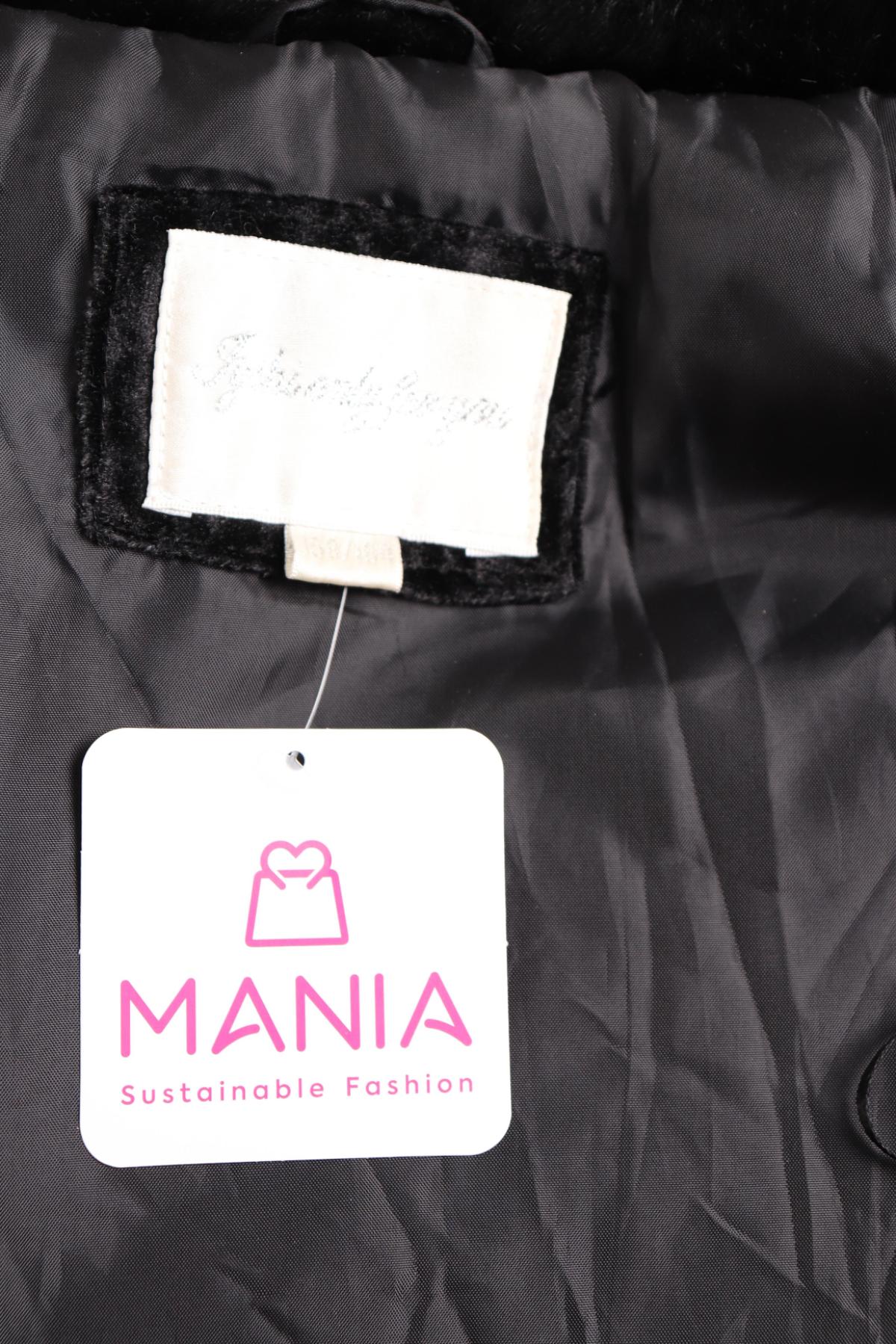 Детско сако FYSHI ONLY FOR YOU3