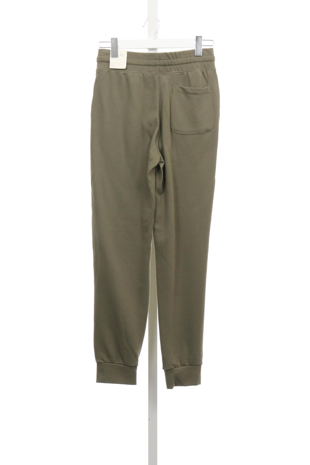 Спортно долнище CELIO2