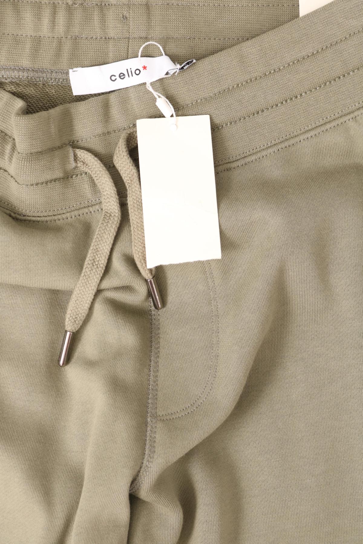 Спортно долнище CELIO3