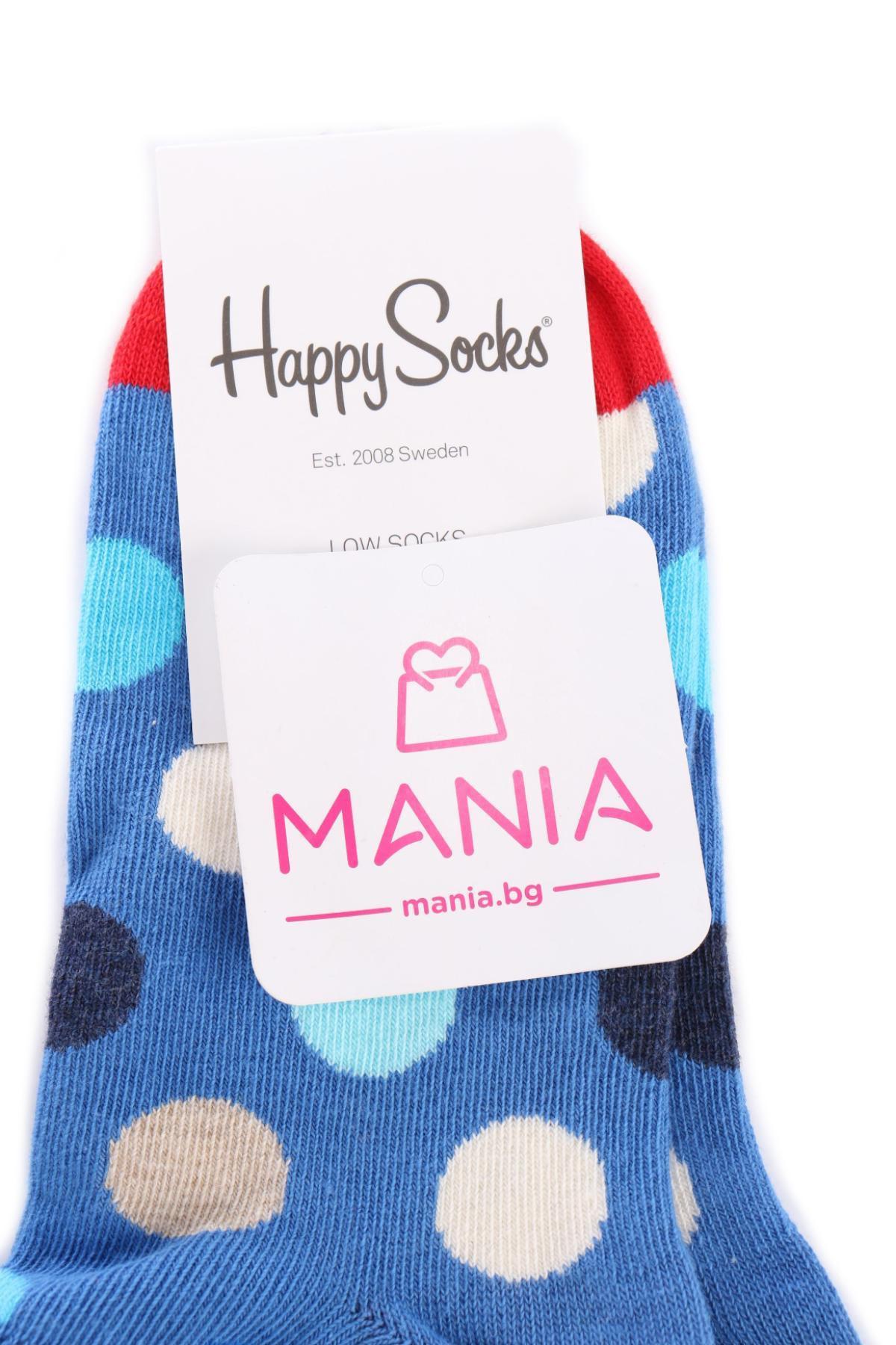 Чорапи HAPPY SOCKS3