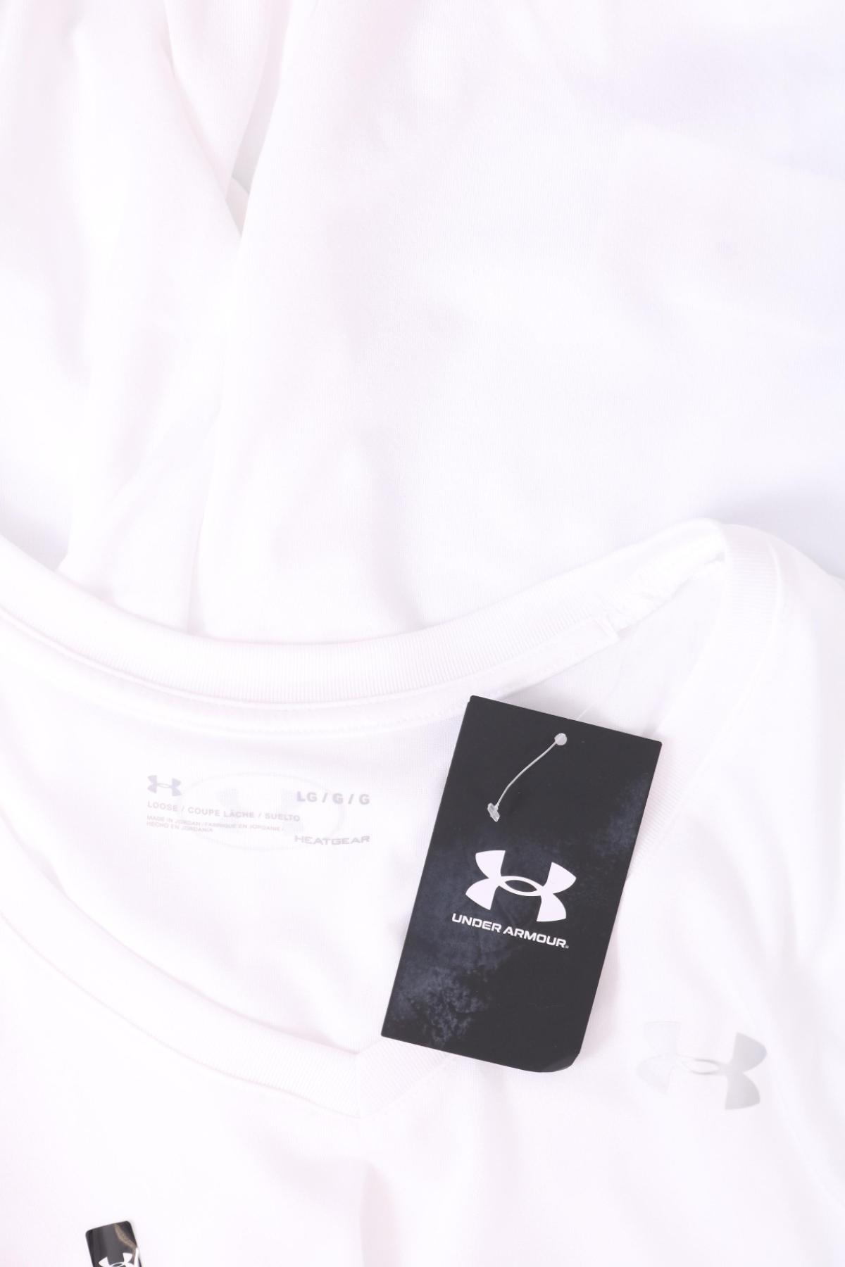 Спортна тениска UNDER ARMOUR3