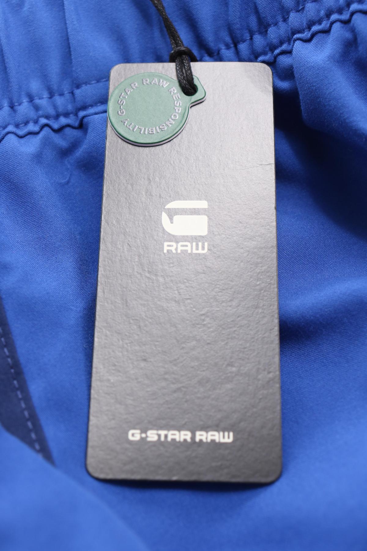 Плувни шорти G-STAR RAW3
