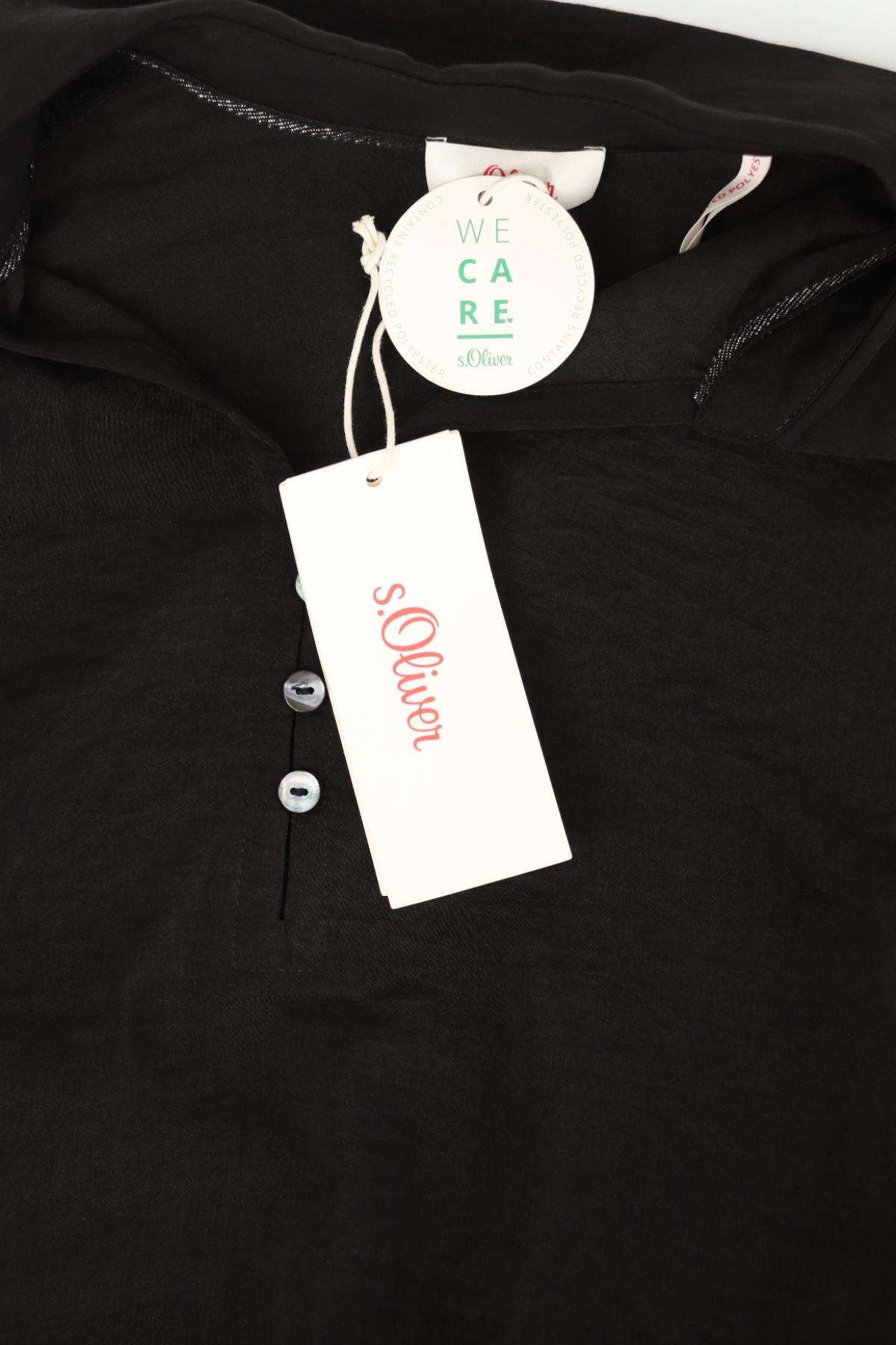 Блуза S.OLIVER3