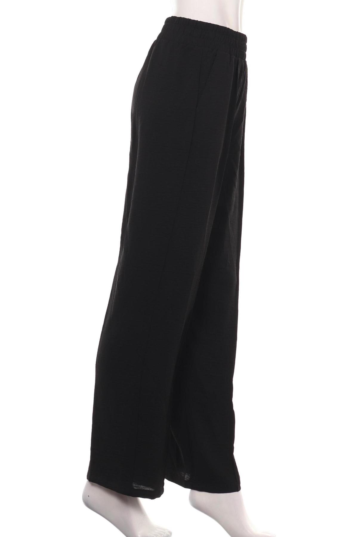 Панталон ONLY3