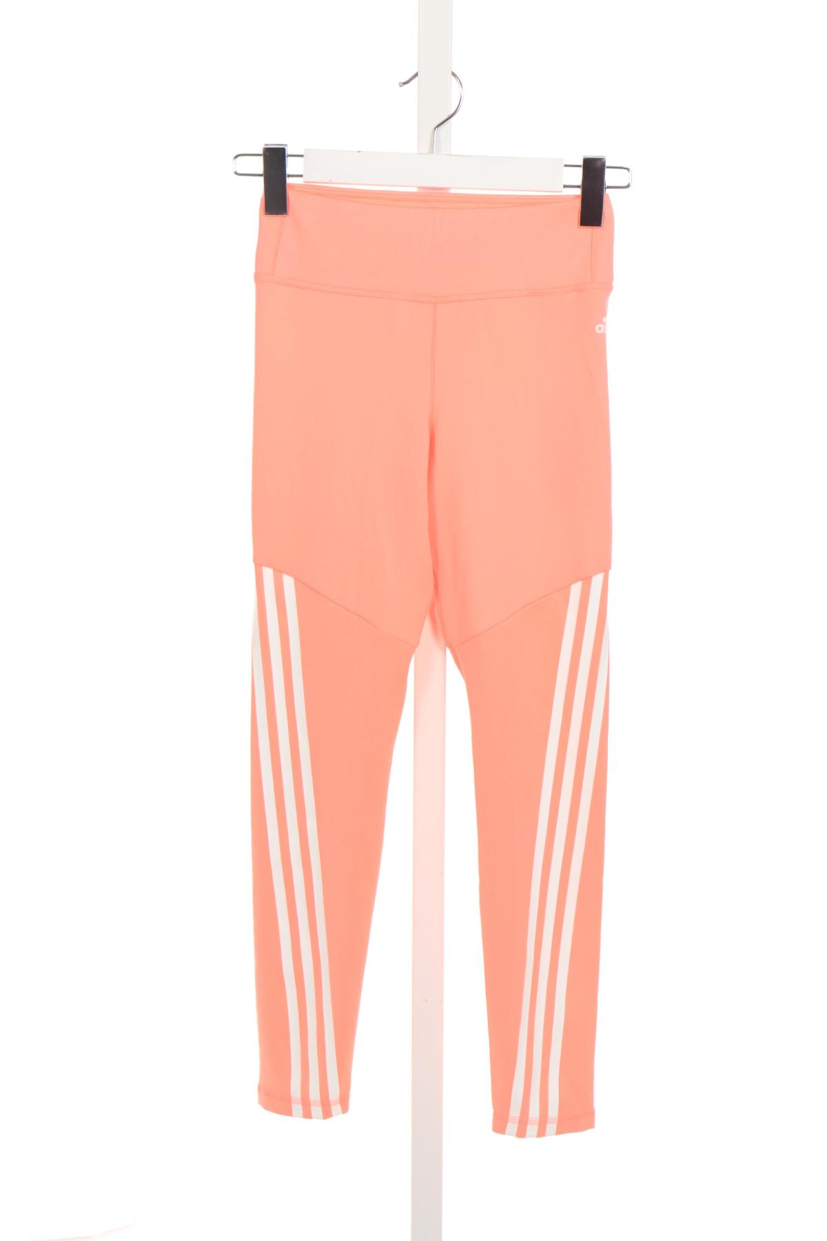 Детски клин ADIDAS1