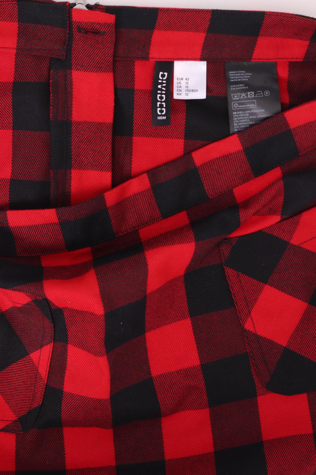 Пола H&M DIVIDED3