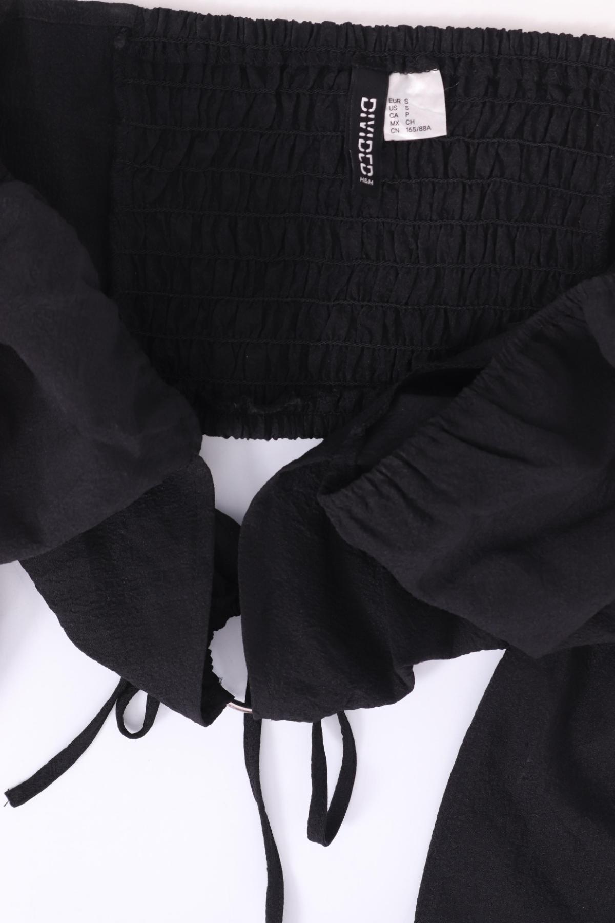 Блуза H&M DIVIDED3