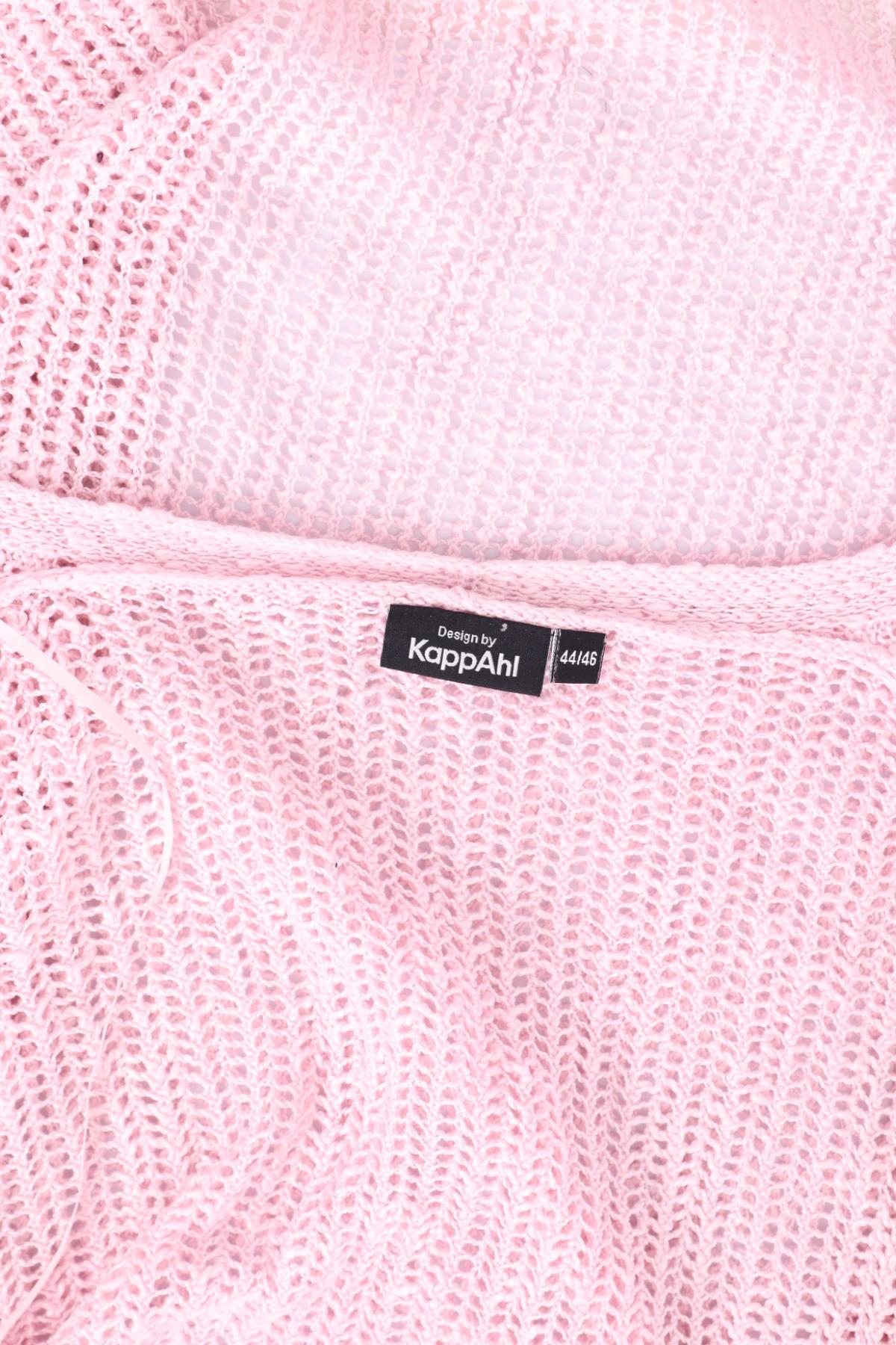 Дълга жилетка DESIGN BY KAPPAHI3