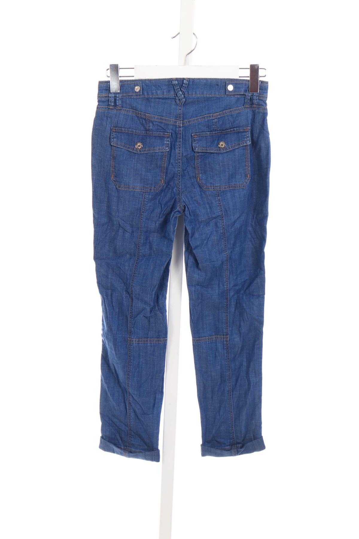 Дънки WHITE HOUSE / BLACK MARKET2