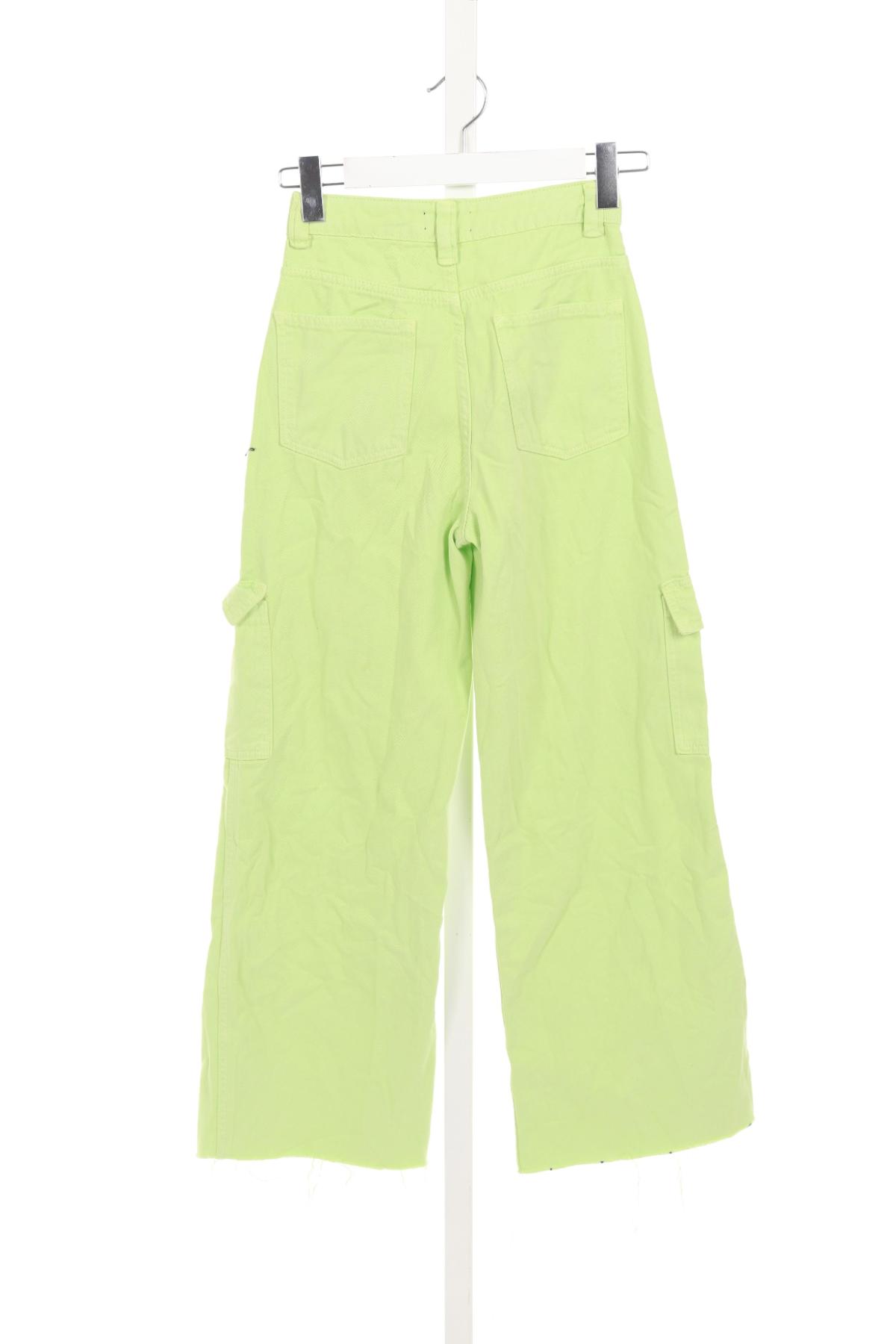 Дънки с висока талия PRETTYLITTLETHING2