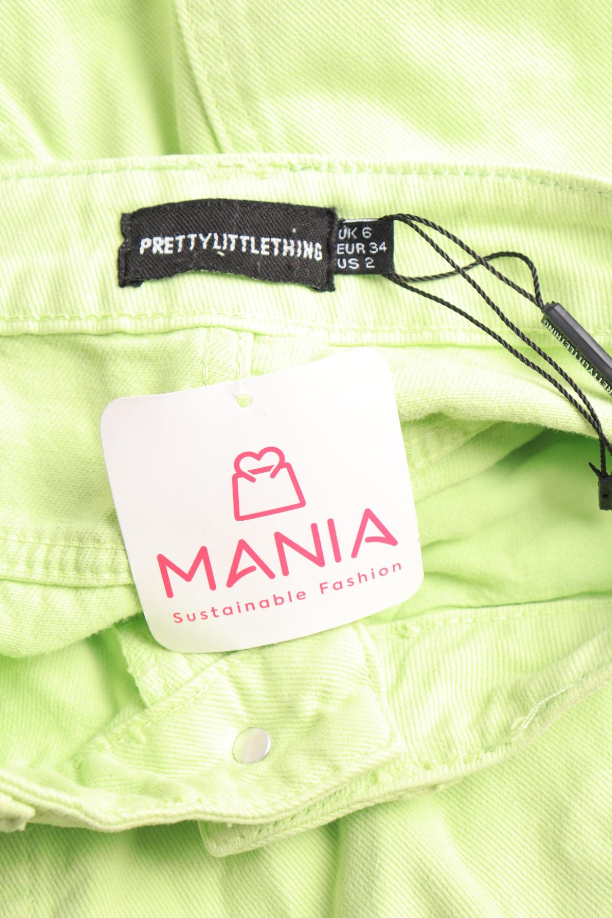 Дънки с висока талия PRETTYLITTLETHING3