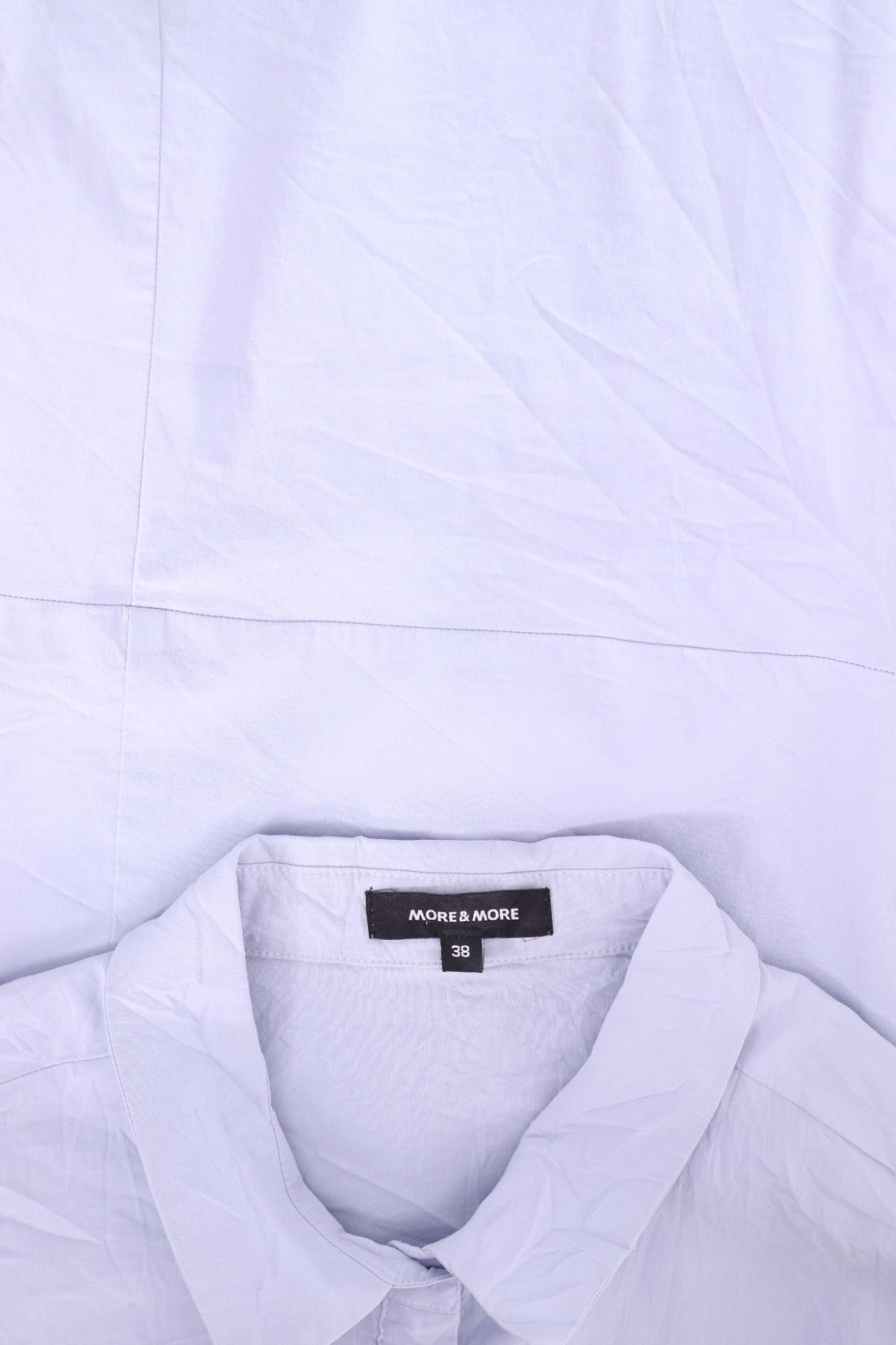 Риза MORE & MORE3