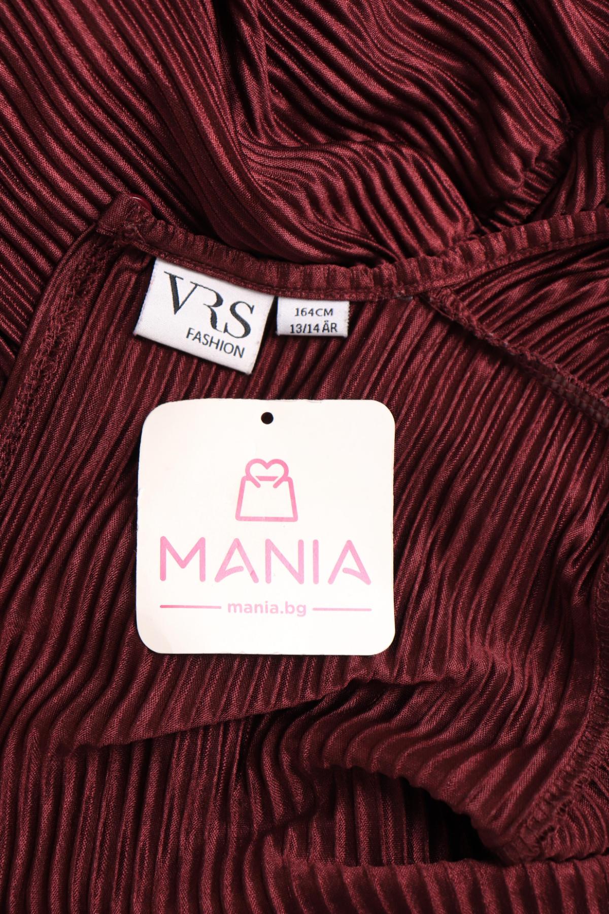 Детски гащеризон VRS3