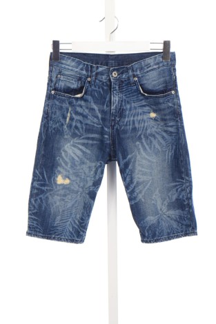 Pantaloni scurţi copii H&M