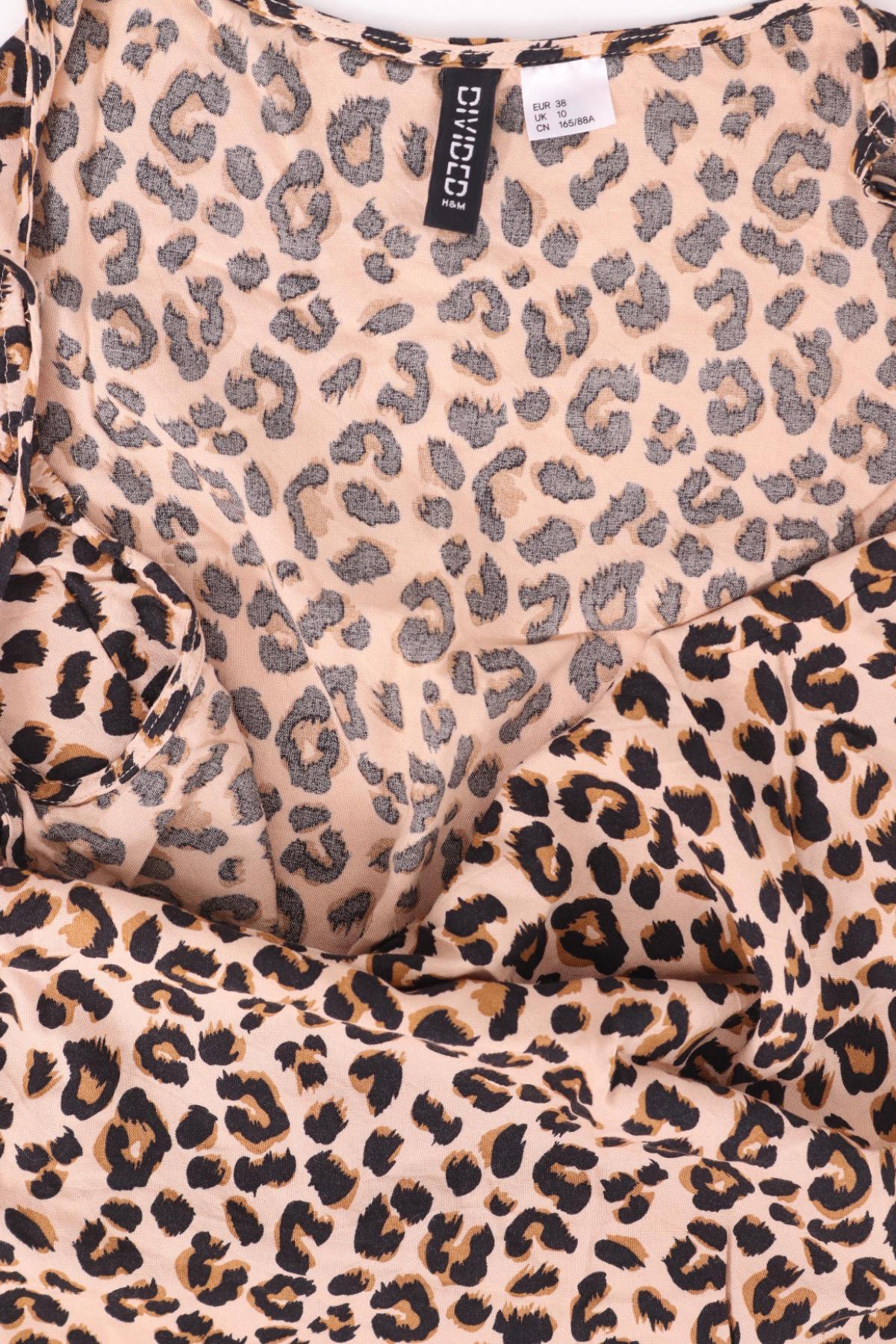 Потник H&M DIVIDED3