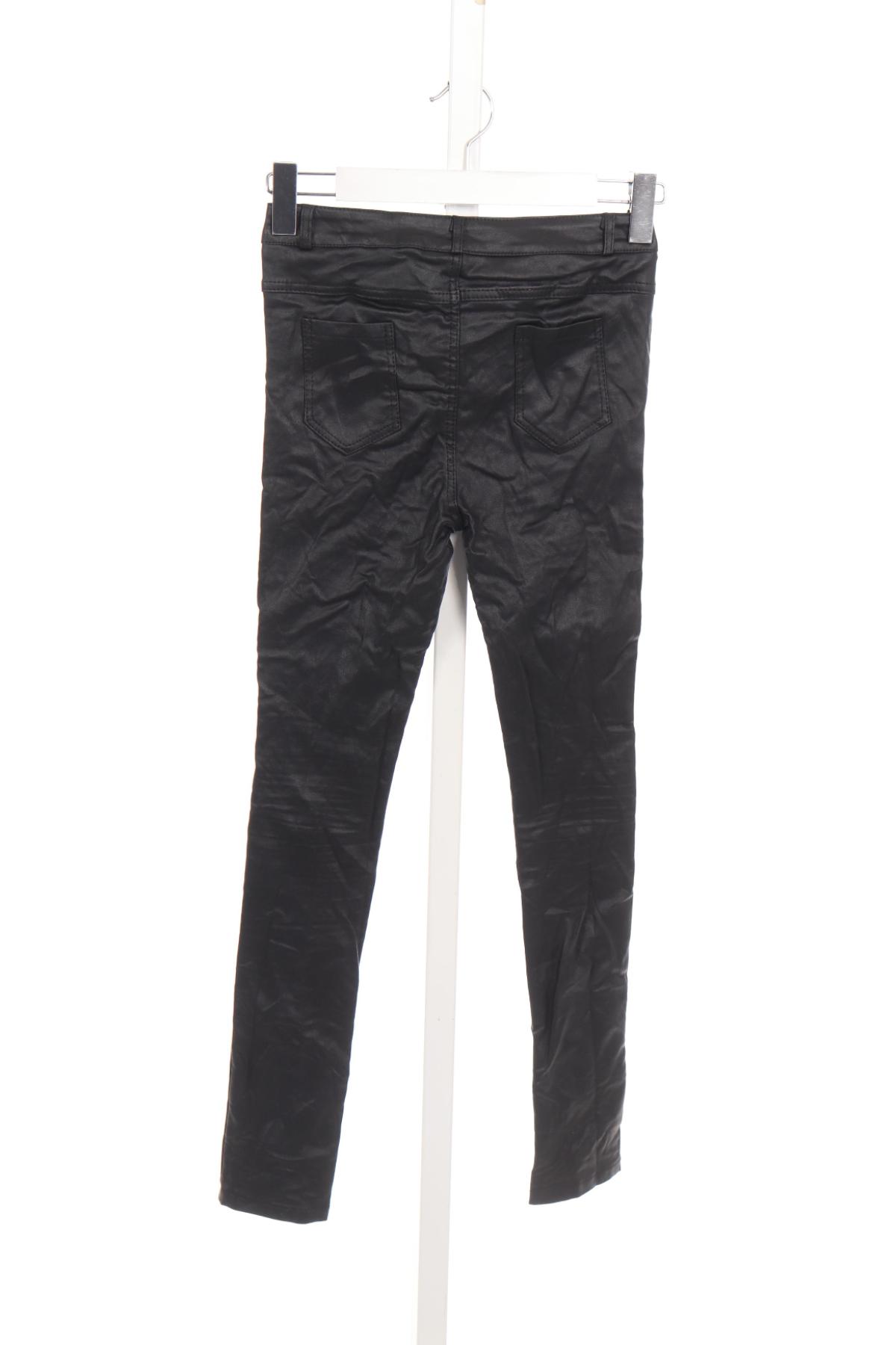 Панталон NO NAME2