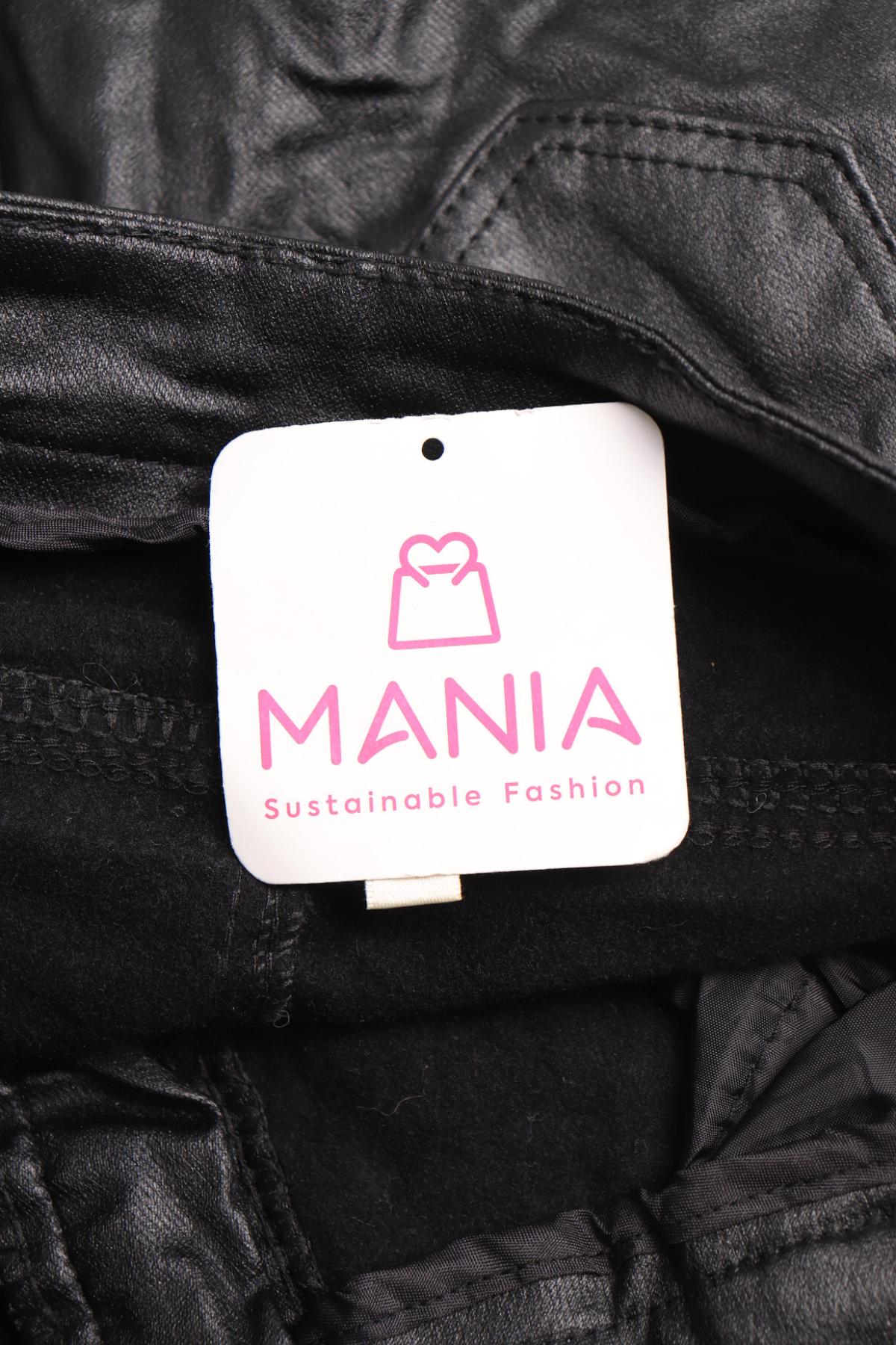 Панталон NO NAME3