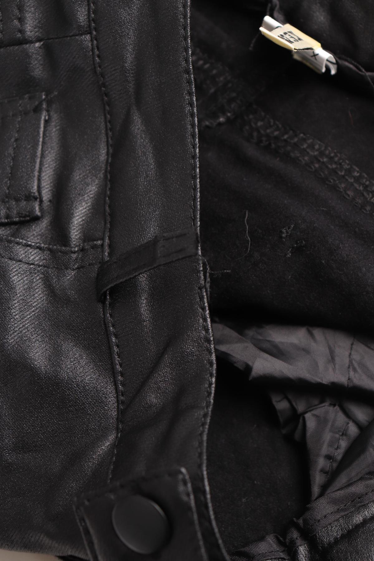 Панталон NO NAME4