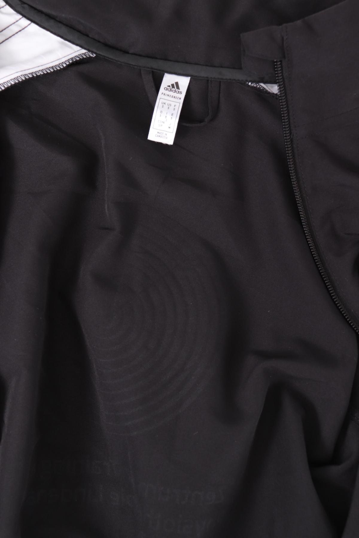 Спортно горнище ADIDAS3