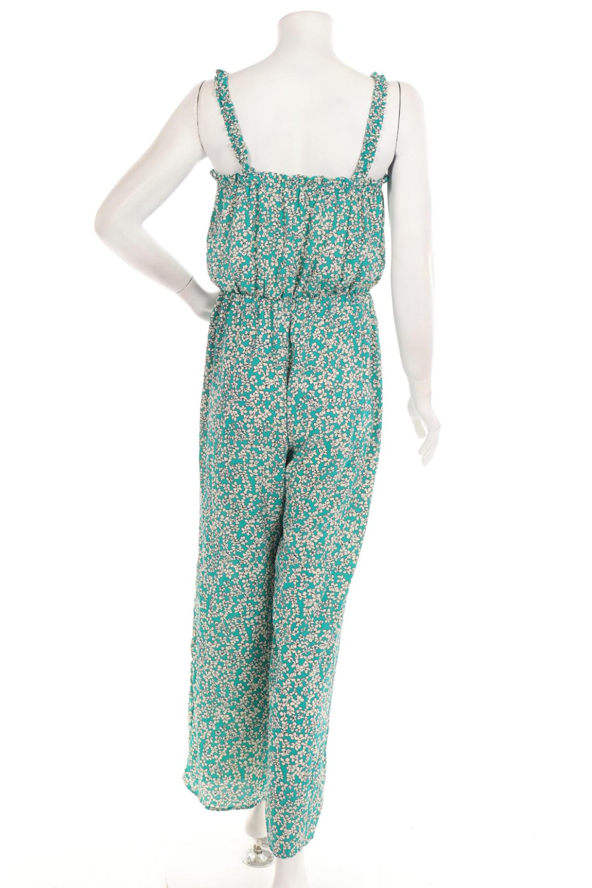 Гащеризон ONLY2