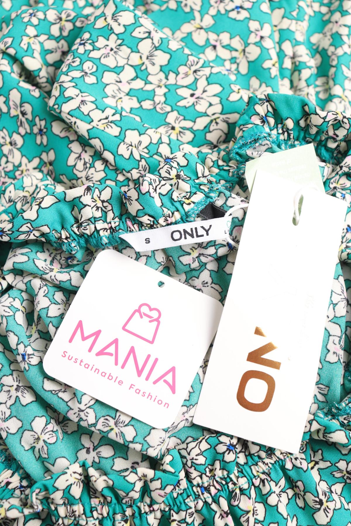 Гащеризон ONLY3