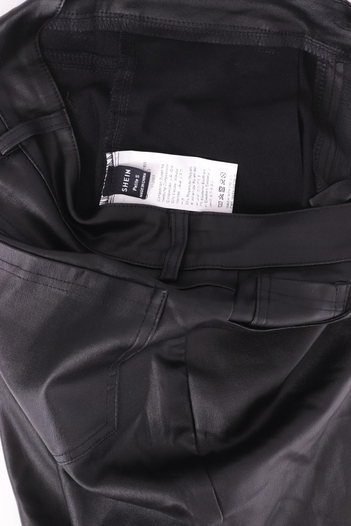 Панталон SHEIN3