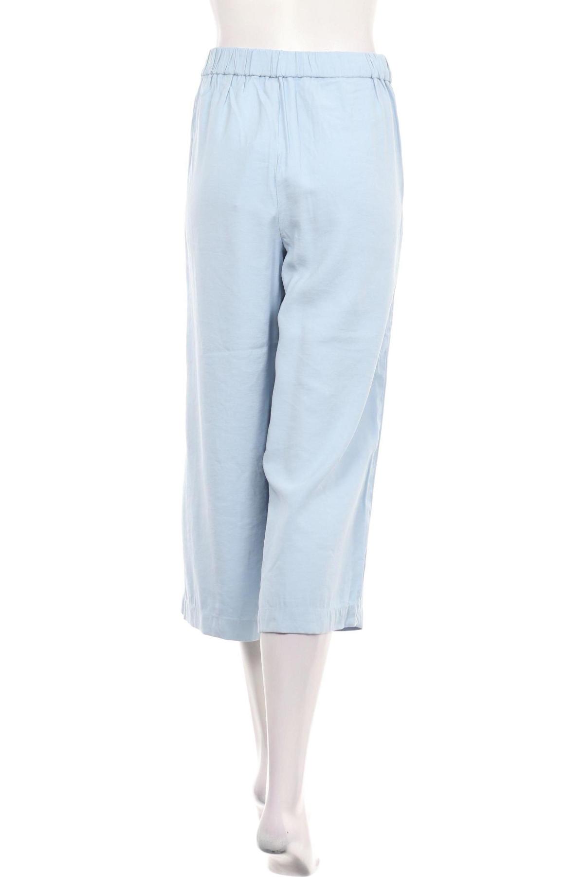 Панталон ONLY2