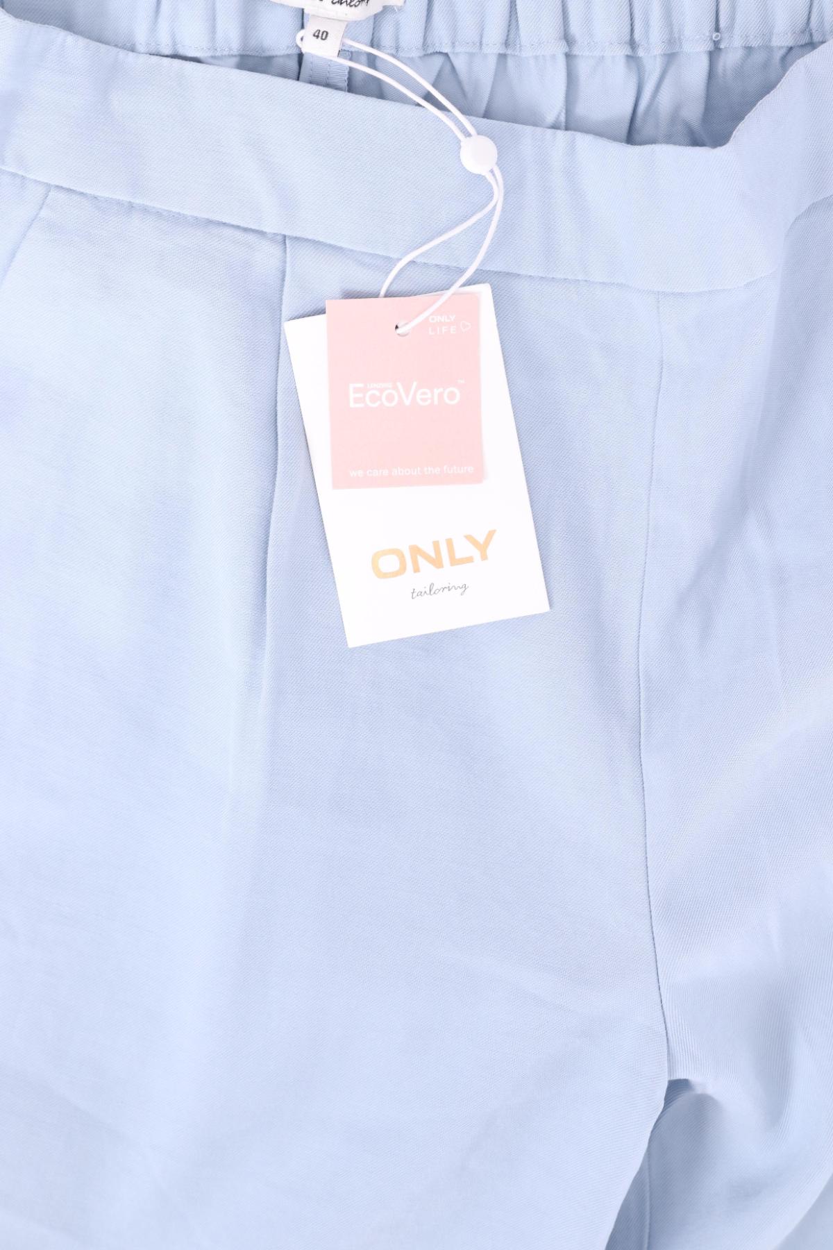 Панталон ONLY4